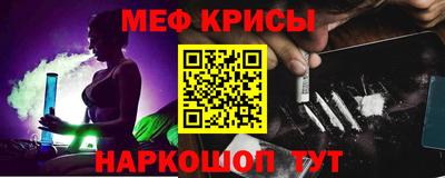 кокаин премиум Лесосибирск