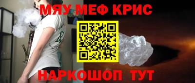 дмт Ликино-Дулёво