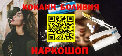spice Кулебаки