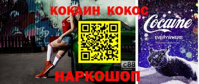 дмт Ликино-Дулёво