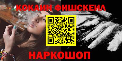 дмт Ликино-Дулёво