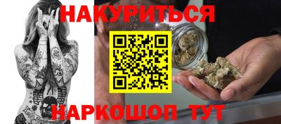 кокаин премиум Лесосибирск