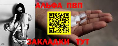 кокаин премиум Лесосибирск