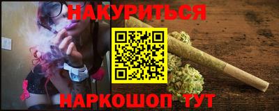 дмт Ликино-Дулёво