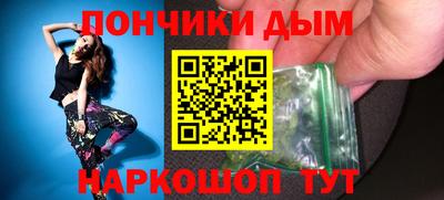 дмт Ликино-Дулёво
