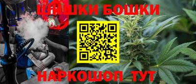 скорость mdpv Ливны