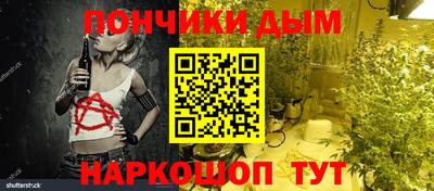 дмт Ликино-Дулёво