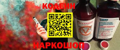 дмт Ликино-Дулёво