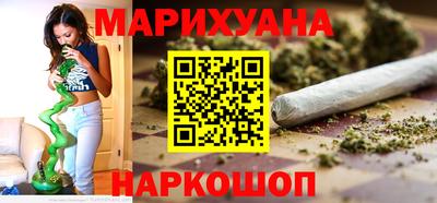 скорость mdpv Ливны