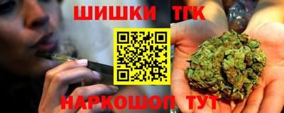 дмт Ликино-Дулёво