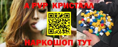 дмт Ликино-Дулёво