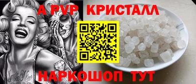дмт Ликино-Дулёво