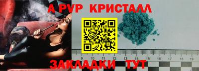 дмт Ликино-Дулёво