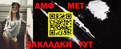 скорость mdpv Ливны