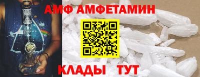 кокаин премиум Лесосибирск