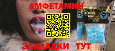 кокаин премиум Лесосибирск