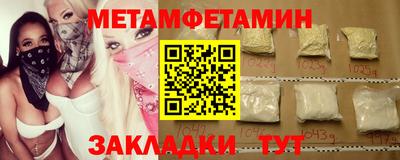 кокаин премиум Лесосибирск