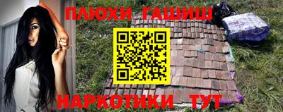 дмт Ликино-Дулёво