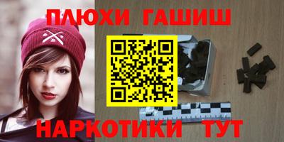 скорость mdpv Ливны