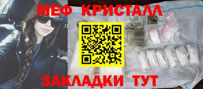 скорость mdpv Ливны