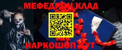 кокаин премиум Лесосибирск