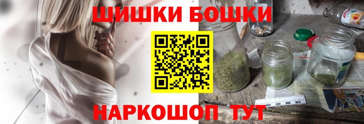Марихуана ГИДРОПОН  Канабис VHQ  Канабис OG Kush  Зеленогорск  Бошки марихуана VHQ  Вход с VPN 